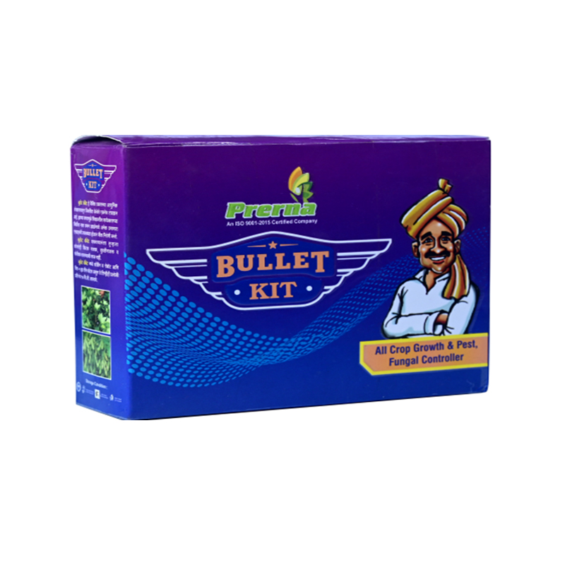 Bullet Kit